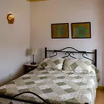 Casa Do Ferreiro Ii Πανσιόν